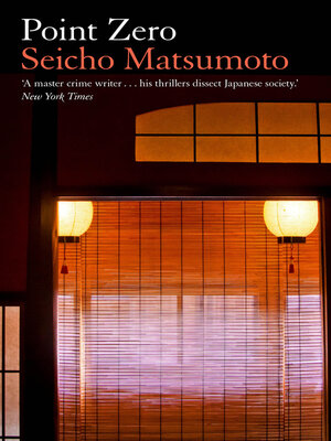 Point Zero - ebook